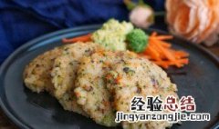 煎米饼的家常做法 怎样煎米饼