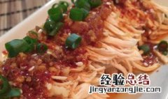 香辣手撕肉的做法 香辣手撕肉的做法窍门