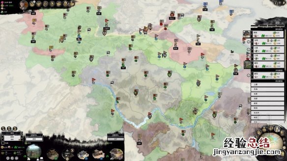 全面战争三国刘表安稳种田流玩法思路分享 刘表种田流怎么玩
