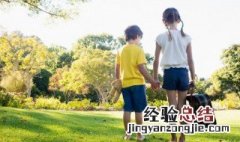 两个孩子打架怎么处理 自己家两个孩子打架怎么处理