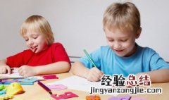 小孩子叛逆期怎么交流 叛逆期的孩子怎么交流