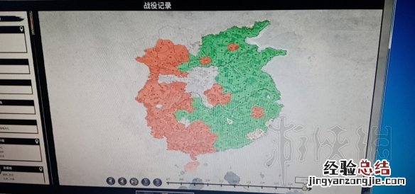 全面战争三国刘备战略极难+战斗传奇难度通关要点分析