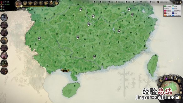 《三国全面战争》吞并附庸指南 全面战争三国吞并附庸势力心得分享