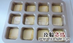 约克郡布丁介绍 约克郡布丁的做法