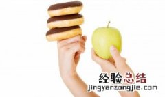 最简单的中式汉堡 中式汉堡的做法
