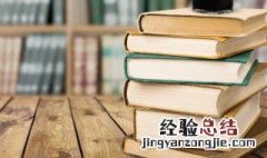 的 得 地三个字的用法与区别 的得地三个字有哪些用法与区别