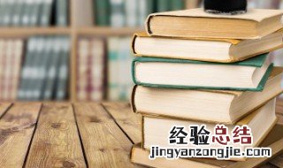 的 得 地三个字的用法与区别 的得地三个字有哪些用法与区别