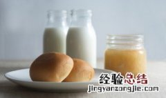 蔓越莓乳酪面包的做法 蔓越莓炼乳小面包块的做法