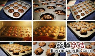 果仁巧克力蛋糕的做法 果仁巧克力蛋糕的做法大全