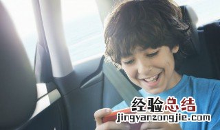 十七岁的孩子玩游戏叛逆怎么办 十七岁叛逆期的男孩玩游戏怎么办