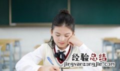 孩子打架家长如何处理 孩子打架家长怎么处理