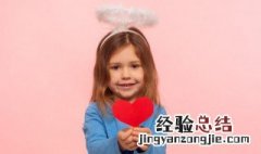 孩子叛逆怎么办求帮助 孩子叛逆怎么办孩子叛逆怎么办