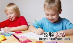 11岁男孩子叛逆期怎么办 男孩子11岁叛逆怎么办