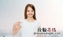 初二孩子叛逆期怎么办 初一孩子叛逆期应该怎么办