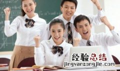 孩子叛逆打骂家长 孩子叛逆打骂父母怎么办