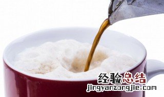 怎么在家自制奶茶视频 怎么在家自制奶茶