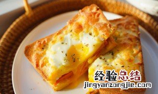 鸡蛋牛奶焗吐司 蛋黄奶酪吐司的做法