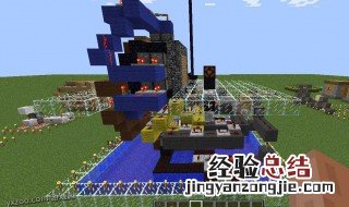 我的世界红石大神作品大全 我的世界红石大神作品