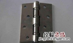 平底沉孔怎么加工 平底孔加工方法