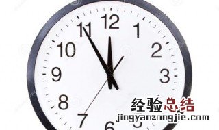 4时26分等于4个小时26分对吗判断题 4时26分等于4个小时26分是否正确