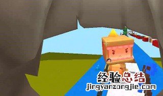 迷你世界里面把方块变小用什么功能 迷你世界怎样把东西变小