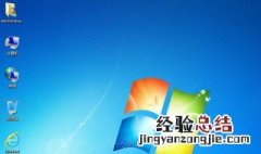 为什么制作U盘启动盘必须另找电脑 u盘启动盘制作弄好了但是启动不了电脑