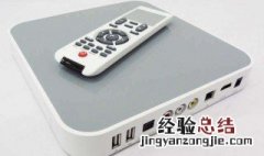 机顶盒有信号搜不到频道怎么办呀 机顶盒有信号搜不到频道怎么办