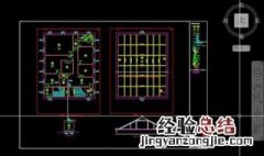 cad中布局为什么转不了模型 cad模型转到布局视图不显示