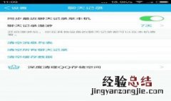 电脑微信聊天记录无法删除 电脑微信聊天记录无法删除怎么办
