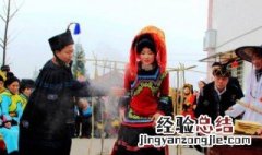 彝族有什么风俗 彝族有什么风俗节日