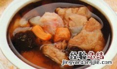 黄精瘦肉汤怎么做 黄精瘦肉汤怎么做好吃