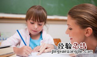 孩子在叛逆期怎么办 孩子到了叛逆期该怎么办