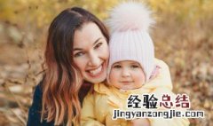 三岁的孩子叛逆怎么办 三岁孩子叛逆怎么办