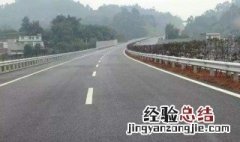住房靠马路如何消除噪音 住房靠马路如何消除噪音扰民