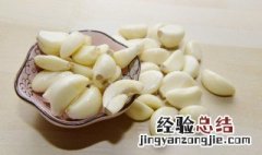 女性经常吃大蒜的好处 蒜蓉的功效与作用