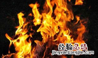 干粉可以扑灭哪几类火灾 干粉适合灭哪类火灾