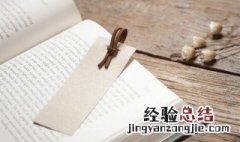孩子叛逆期怎么教育男孩 孩子叛逆期怎么教育男孩多大