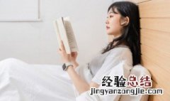16.17岁小孩叛逆怎么办 16岁孩子叛逆怎么办