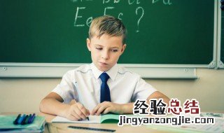 怎样教育叛逆期的孩子才是正确的 怎样应对孩子的叛逆期