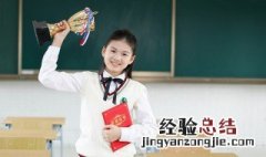 应该怎么教育叛逆期的孩子 该怎么教育叛逆期的孩子