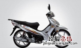 弯梁摩托车冷车启动技巧 冬季弯梁摩托怎样好启动