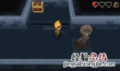 进化之地2地宫宝箱怎么拿 进化之地2地宫宝箱怎么拿到