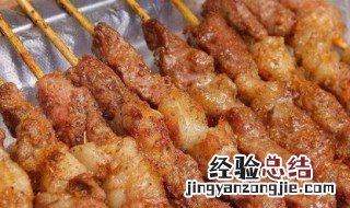 串羊肉串用什么羊肉 羊肉串是用什么羊肉