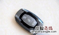 比亚迪g6离合器总泵怎么拆 比亚迪g6离合器总泵更换方法