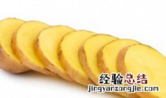 土豆炖豆腐怎么做好吃? 土豆炖豆腐怎么做