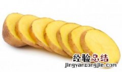 土豆饼的详细做法窍门 土豆饼的详细做法