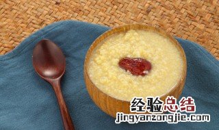 滋养粥怎么煮 滋润滋补养生粥的做法