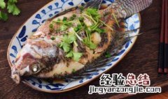 罗非鱼一般蒸多久才熟 罗非鱼一般蒸几分钟