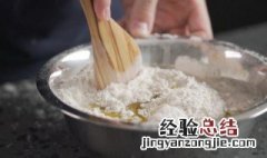 澄面的作用和用法 澄面的作用和用法 牛肉