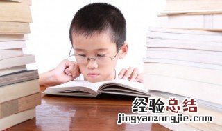 钩组词 钠组词